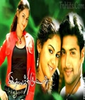 Idhaya Thirudan Poster